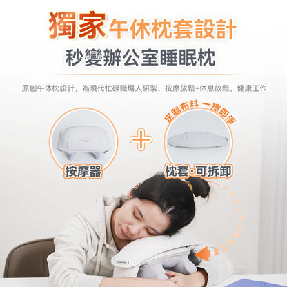 Comforbot|無線迷你揉捏式隨行放鬆按摩器