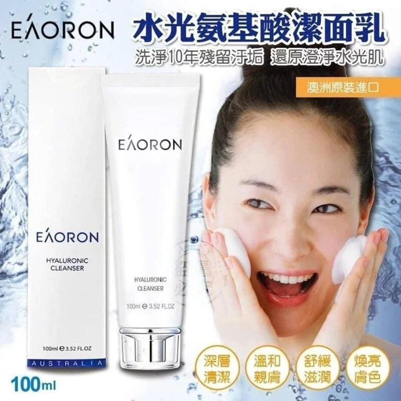 【Eaoron 水光潔面乳100ml】