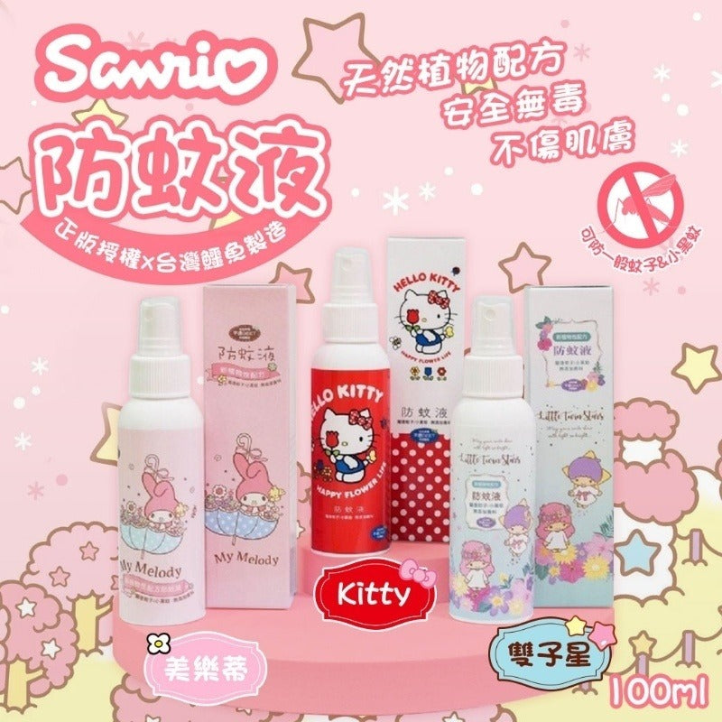 鱷魚 x Sanrio 天然植物配方雙效防蚊液100ML (一般蚊子與小黑蚊都有效) - singhomart