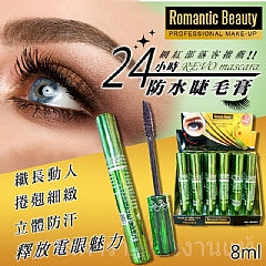 泰國 Romantic Beauty 24小時防水睫毛膏 - singhomart